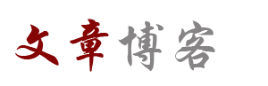 直播頻道